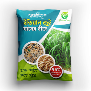 জুই ঘাসের বীজ ১ কেজি মাত্র 750 টাকা